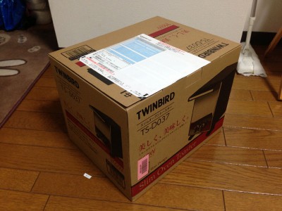 届いた荷はこんなかんじ