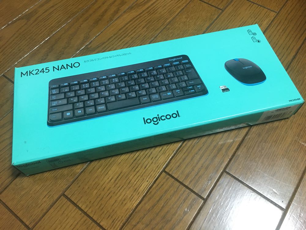 キーボードとマウスのセットになっているとバリュー感がよい件について – Web屋のライフログ-はりるん＠アーカイブス